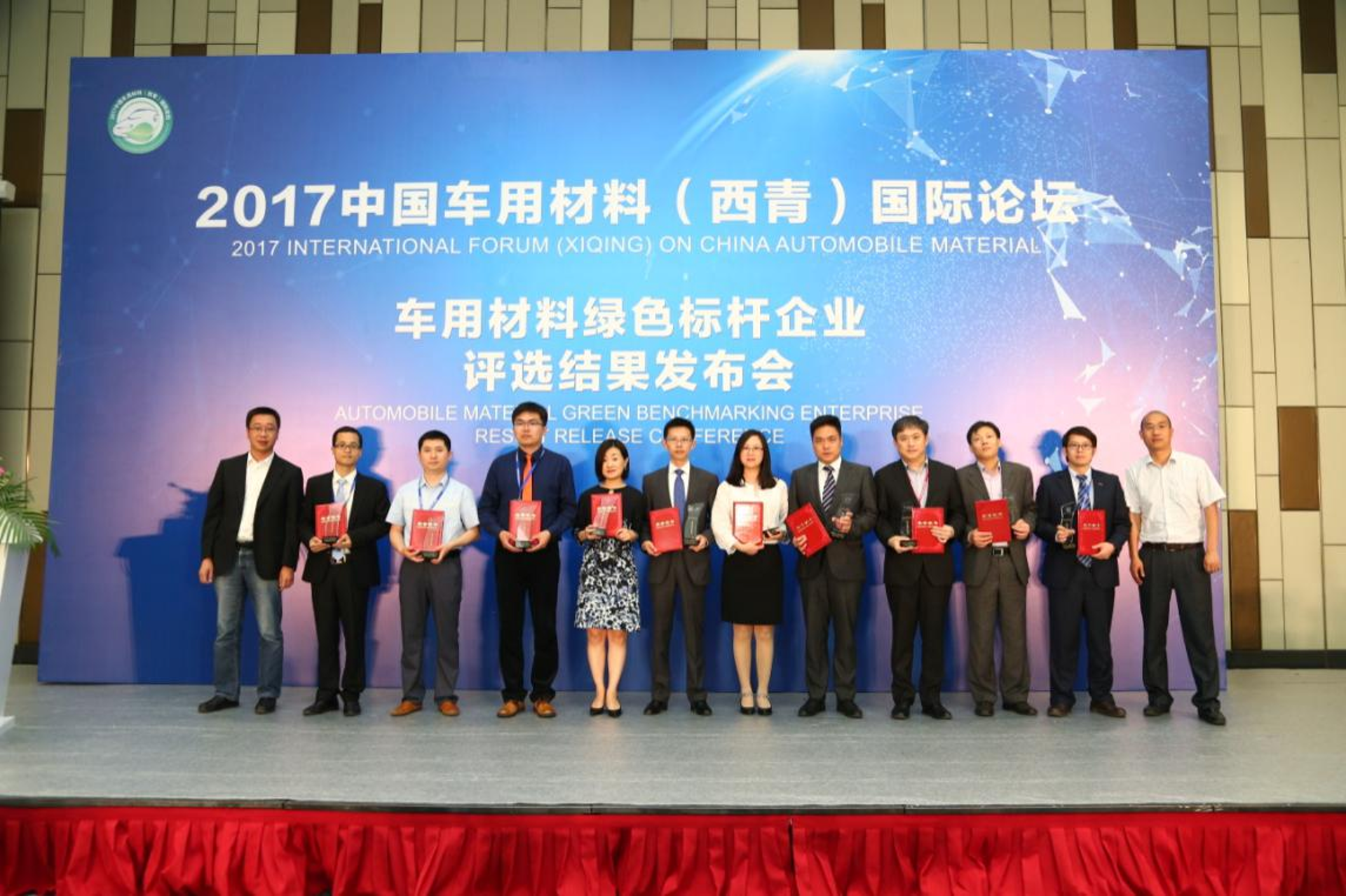 新阳宏汽配